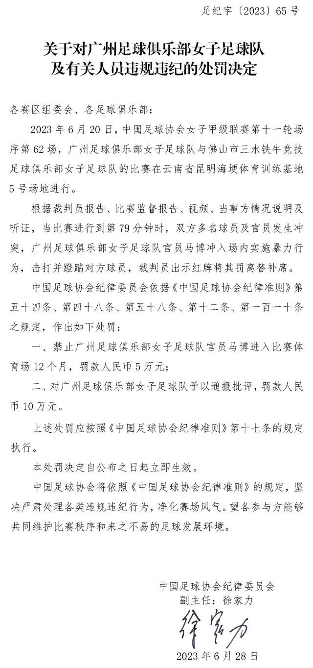 王祖蓝（王祖蓝 饰）是一名盗窟明星掮客人，某日，在带着手下一帮盗窟明星加入一名喷鼻港土豪的生日宴会时失慎东窗事发，景象十分求助紧急。阿超（温超 饰）是土豪的准女婿，他向王祖蓝伸出了援手，王祖蓝发现阿超的声音和星爷极其相像，因而年夜力推荐他到喷鼻港成长，认定其星途无量。                                  在喷鼻港，阿超结识了王祖蓝的mm王祖红（陈嘉桦 饰），王祖红是星爷的超等粉丝，生平最恨他人靠仿照星爷赚取眼